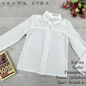 качество 100 только оптом часы работы с 8 00 до 15