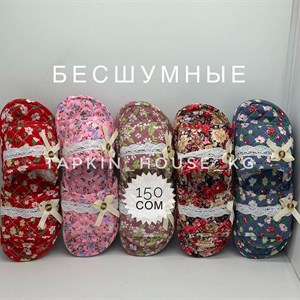 Оптовая продажа тапочек и шлепок в Бишкеке | Быстрая доставка по СНГ