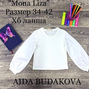 качество 100 только оптом часы работы с 8 00 до 15