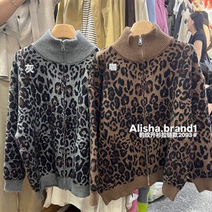 Качественная женская одежда от поставщика из Гуанчжоу - ALISHA BRAND