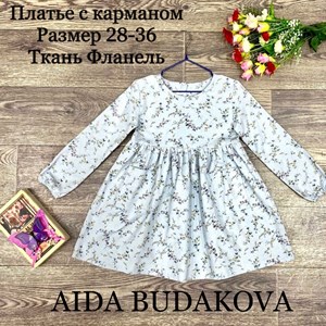 качество 100 только оптом часы работы с 8 00 до 15