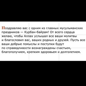 Прямые поставки Lanny WeiyeSi Люся Anttifu UmaiEstilo