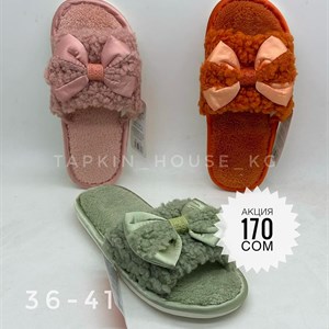 1 в СНГ Отправляем в любые страны Оплата Kaspi gold