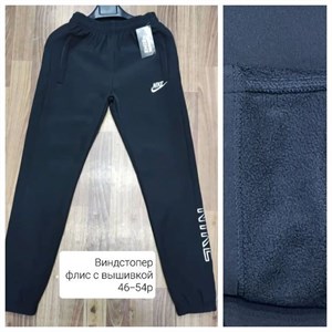 Доставка по всему В том числе СНГ В наличии и на заказ