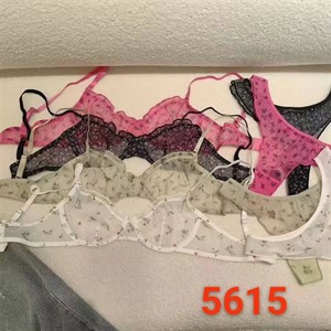 Качественное нижнее белье оптом - Дордой мир белья