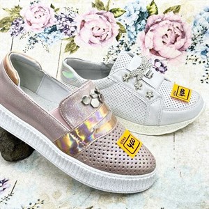 Распродажа  