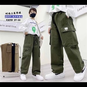 Карго 29 33 производство Китай 9 14 лет только оптом