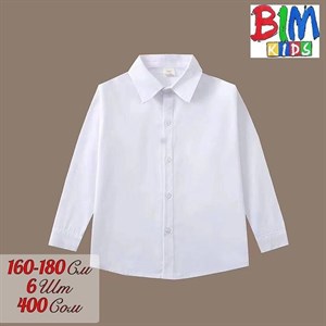 Одежда от 0 15 лет Низкие цены На рынке более 25