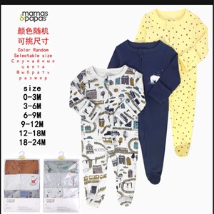 Качественные слипы для новорожденных от 0 до 12 месяцев - Оптовая продажа в Бишкеке