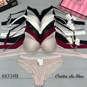 Кыргызстан Бишкек Рынок Кербен Дордой Нижнее белье