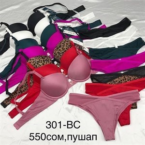 Дордой рынок Кербен Мир белья Ряд 6 контейнер 07