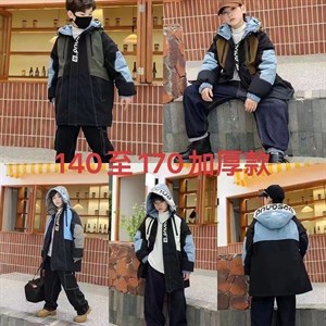 Рынок Дордой Восток 4 проход 56С ВСЕ ЛУЧШЕЕ ДЕТЯМ