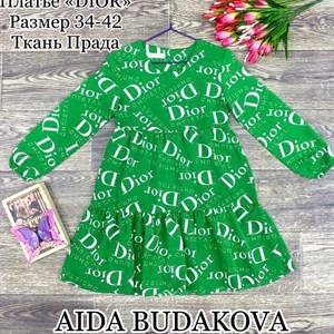 качество 100 только оптом часы работы с 8 00 до 15