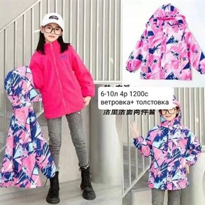 Цены и размеры указаны на фото Только оптом Мы находимся