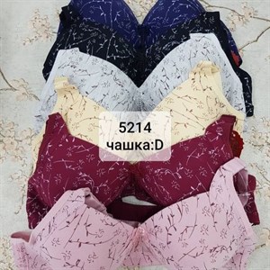 г Бишкек Кыргызстан Отправка по всему миру Заказы