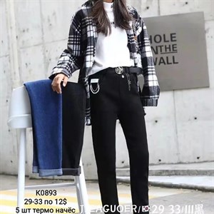 ПРЯМАЯ ПОСТАВКА С ФАБРИКИ Ад МИЗАМ1 VIP ряд 17 18