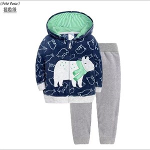 Двойки флис размер 9 36м в лиги 5шт код58