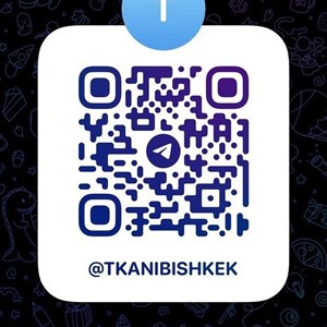  Постельное белье на заказ  Прямые доставки из КНР