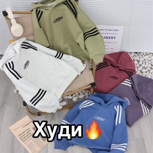 Худи Размеры 6 10лет 120 160 Цена 480с Производство