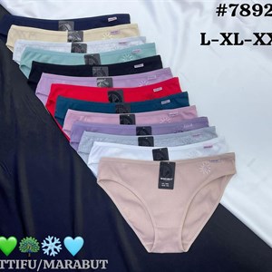 ANTTIFU: Женское нижнее белье оптом в 13 цветах