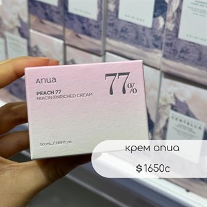 уход за собой в самом трендовом цвете этого лета