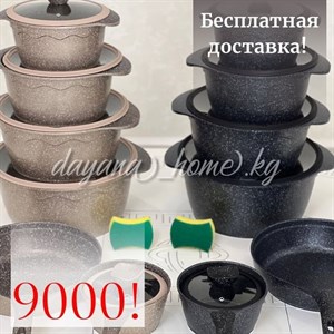  Антипригарное покрытие из камня гранит  Противоударные