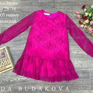 качество 100 только оптом часы работы с 8 00 до 15