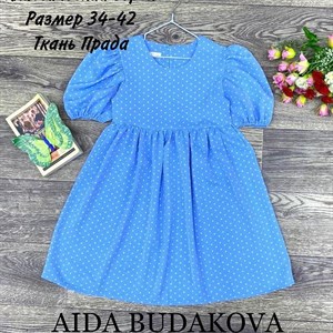 качество 100 только оптом часы работы с 8 00 до 15