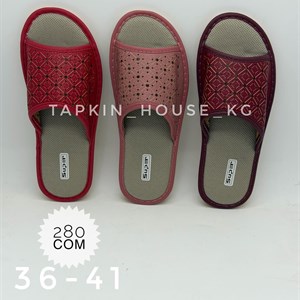 Тапочки и шлепки оптом – лучшие цены и выбор для вашего бизнеса