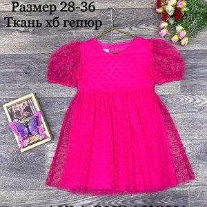 качество 100 только оптом часы работы с 8 00 до 15