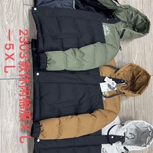 Эксклюзивная мужская одежда в широком ассортименте