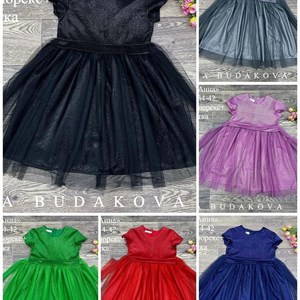 качество 100 только оптом часы работы с 8 00 до 15