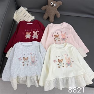 Качественные свитшоты для детей оптом | Сеть детских магазинов Бишкека