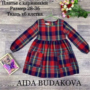 качество 100 только оптом часы работы с 8 00 до 15