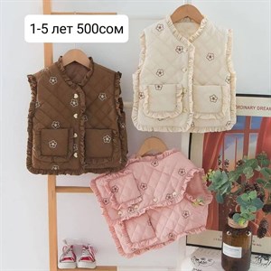 Приветствую   Модная брендовая одежда от1 12лет Дордой