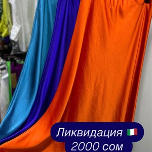 Мы одеваем Вас с любовью   Made in Italy Рынок Дордой