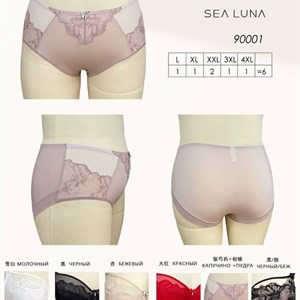 Качественное белье оптом в Бишкеке от Оптом Белье Дордой