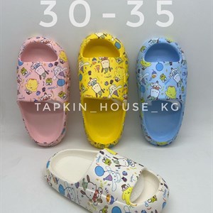 1 в СНГ Отправляем в любые страны Оплата Kaspi gold