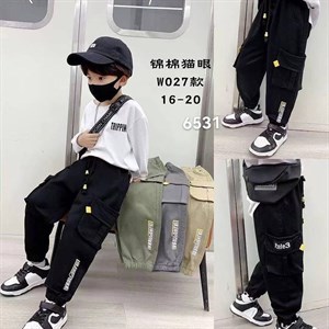 Долгожданный повтор джогеров производство Гуанжоу