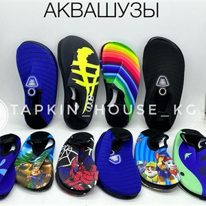 1 в СНГ Отправляем в любые страны Оплата Kaspi gold