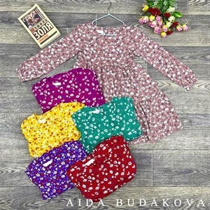 качество 100 только оптом часы работы с 8 00 до 15