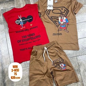 Лето 2023 Самые лучшие модели Самые лучшие цены Мы