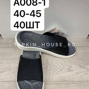 1 в СНГ Отправляем в любые страны Оплата Kaspi gold