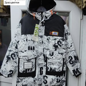 Приветствую   Модная брендовая одежда от1 12лет Дордой