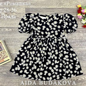 качество 100 только оптом часы работы с 8 00 до 15