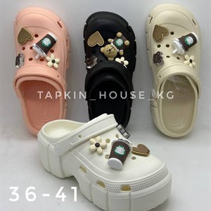 1 в СНГ Отправляем в любые страны Оплата Kaspi gold