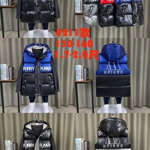 8 13лет Цена 720сом 8 2 3800тенге ПРОИЗВОДСТВО КИТАЙ