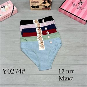 Кыргызстан Бишкек Рынок Кербен Дордой Нижнее белье