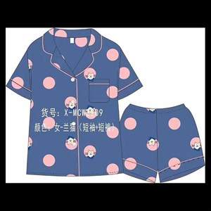 Производство Китай В широком ассортименте оптом ном