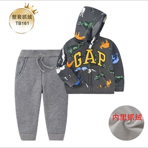 Утепленные двойки Гар размер 1 3лет в линии 6шт код